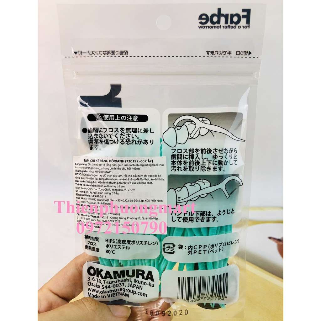 Tăm cung chỉ nha khoa răng Okamura Farbe Nhật Bản 60 cây/ gói - Tăm chỉ kẽ răng Okamuara Farbe cao vệ sinh răng miệng