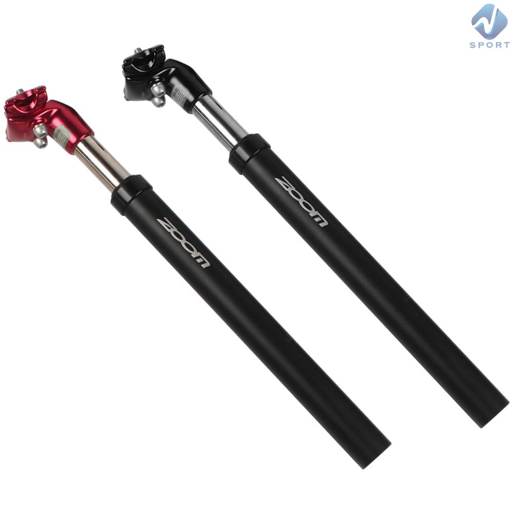 Cốt yên giảm xóc cho xe đạp 31.6x350mm / 27.2x350mm