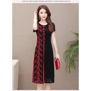 Đầm suông phối ren thêu cao cấp