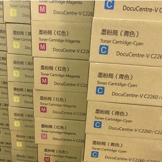 Hộp Mực Máy In Số 1 Việt Nam