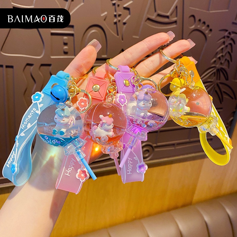 Móc Khóa cute hình chiếc kẹo mút xinh xắn, móc khóa treo balo trong suốt móc kim loại màu vàng cao cấp