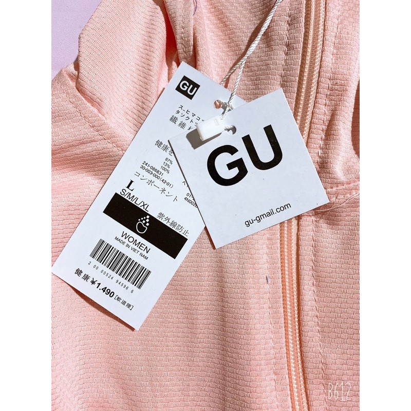 áo chống nắng trẻ em làm bằng vải thông khí , mềm mát, chống nắng , chống tia UV | BigBuy360 - bigbuy360.vn