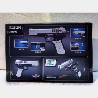 Đồ chơi xếp hình CaDA C81009 lắp ráp lục m23
