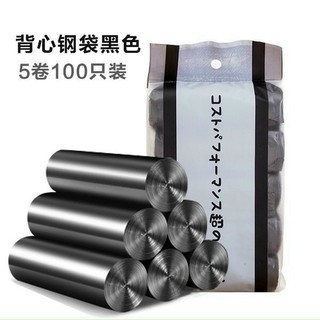 SALE[DEAL SỐC] Túi Đựng Rác Tự Tiêu, Tự Phân Hủy