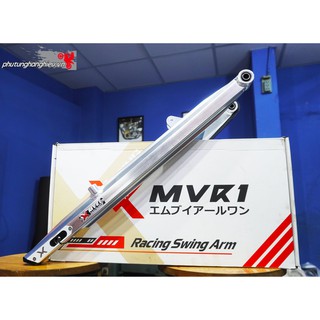 GẤP NHÔM X1R màu BẠC dành cho EXCITER 150