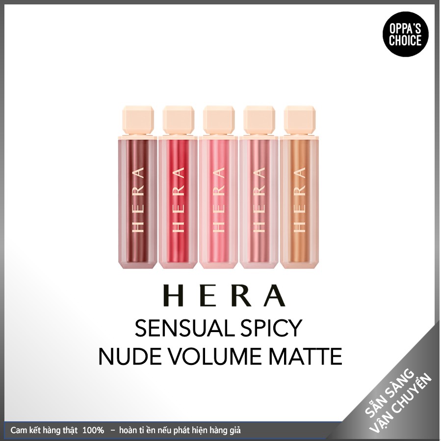 SON HERA Sensual Spicy Nude Volume Matte