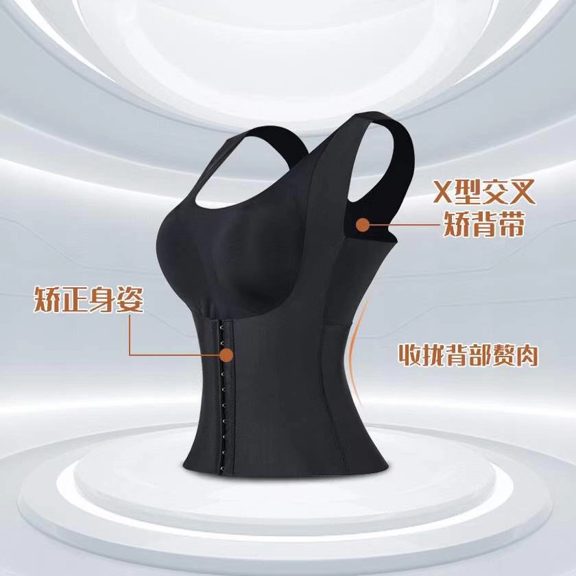 Đai đeo hỗ trợ điều chỉnh tư thế lưng thiết kế bốn trong một phiên bản nâng cấp | BigBuy360 - bigbuy360.vn