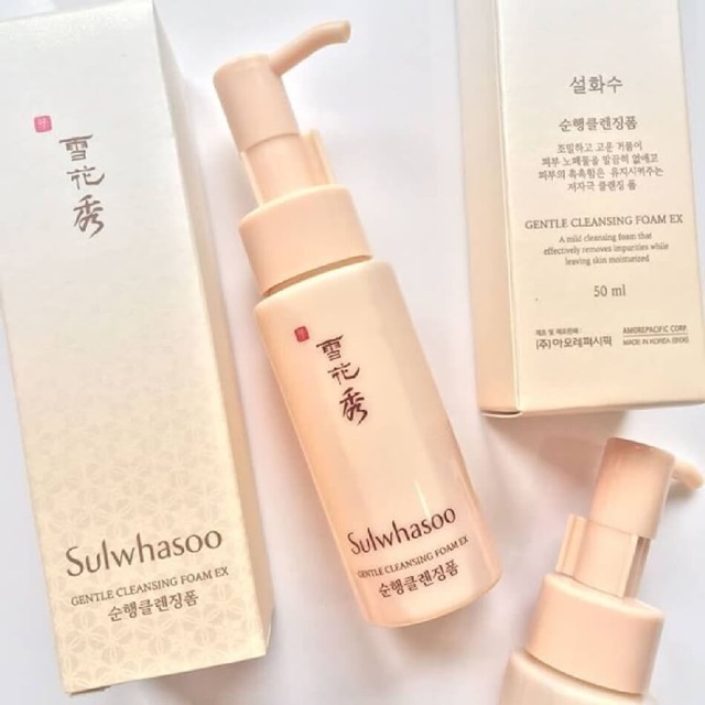 DẦU TẨY TRANG TRẮNG DA DỊU NHẸ Sulwhasoo Gentle Cleansing Oil Ex 50ml