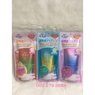 Kem Chống Nắng Skin Aqua Tone up Spf50+ PA++++ (Bill mua tại Nhật ảnh bên cạnh)