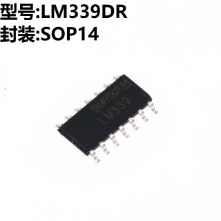 (5 Chiếc) LM339D LM339 SOP14 Patch