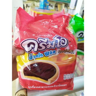 Bánh Quy Cream-O kem dừa 432g