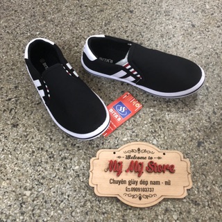 Giày thể thao bé trai / bé gái.