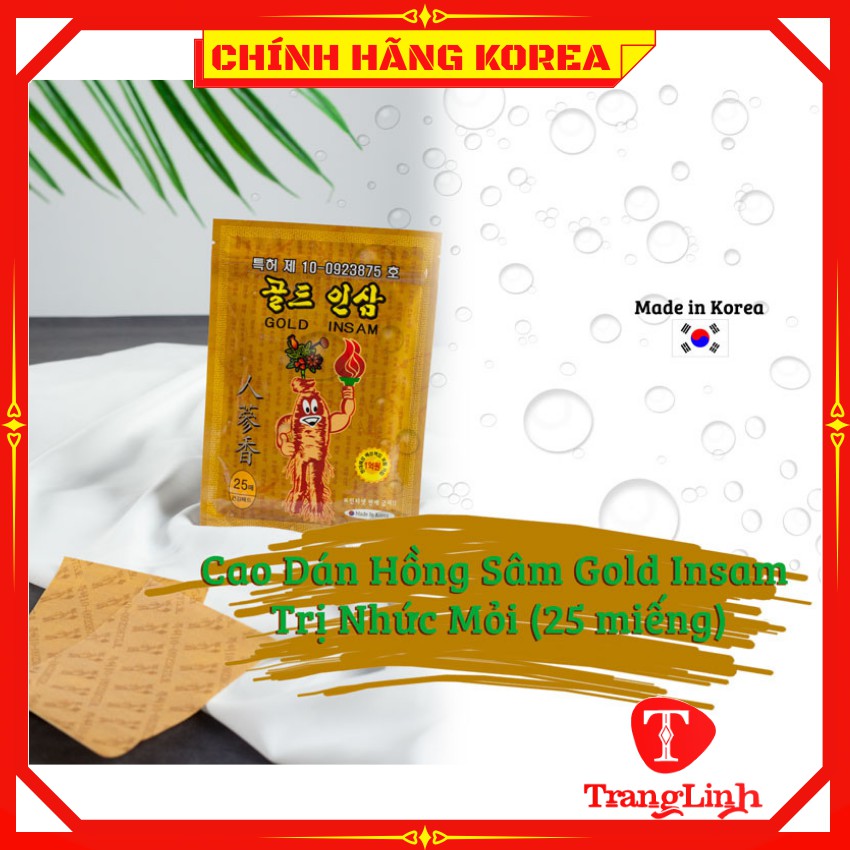 Cao dán hồng sâm hàn quốc Gold Insam cao cấp, túi 25 miếng