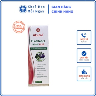 Akutol plantagel Home plus - Gel hỗ trợ làm mờ sẹo