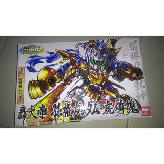 Mô hình lắp ráp SD Tôn Kiên + Bạch Hổ Thần Giáp