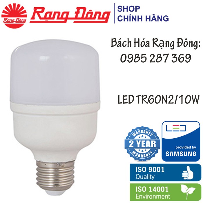 Bóng Đèn LED Trụ 10W Rạng Đông - SAMSUNG ChipLED