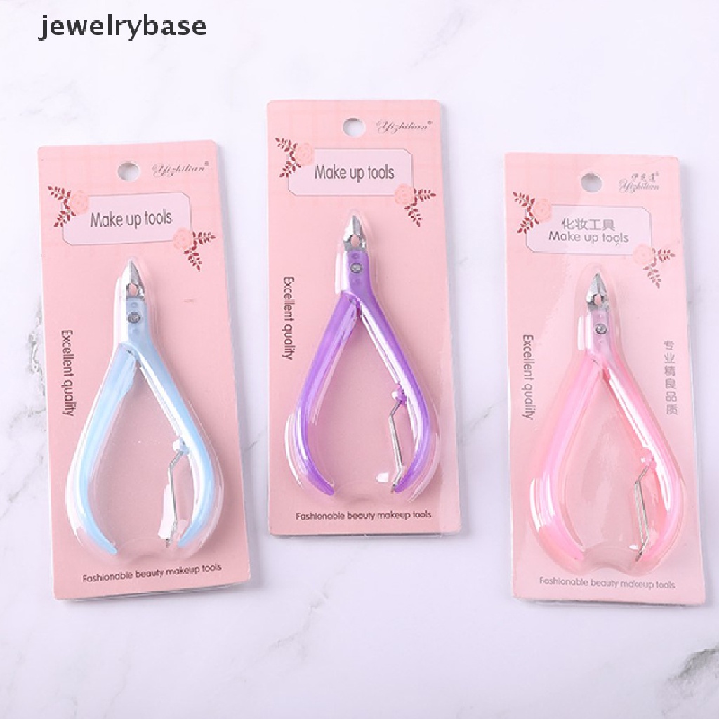 [Base] Handle Toenail Ingrown Nail Art Cuticle Nipper Manicure Scissor Tool Pedicure Boutique