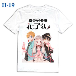Áo Thun anime manga Jinbaku Shounen Hanako-Kun - Ác Quỷ Trong Nhà Vệ Sinh
