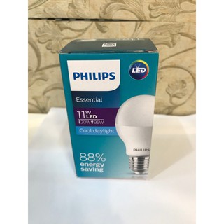bóng đèn philips led ecobright 11w