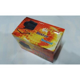 Loa treble thạch anh C1102
