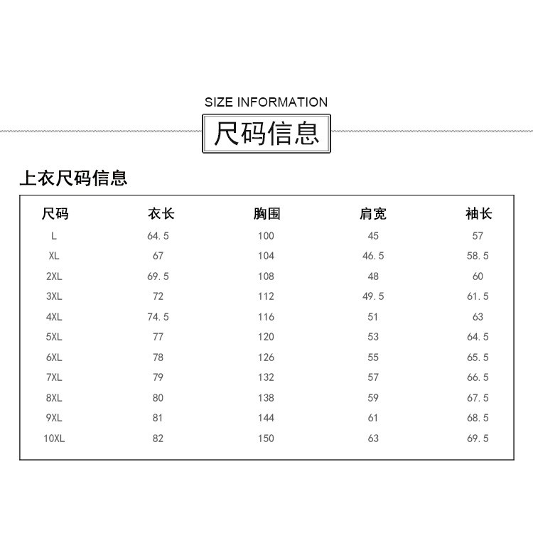 Trang phục quần áo ngụy trang size lớn cho nam câu cá thể thao ngoài trời