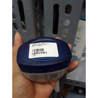 Bộ kem dưỡng da Vaseline original 50ml & 100ml