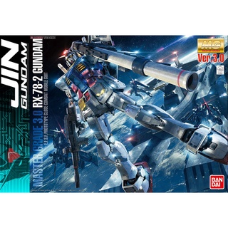 Mô hình lắp ráp Gundam MG 1/100 RX-78-2 Gundam ver 3.0
