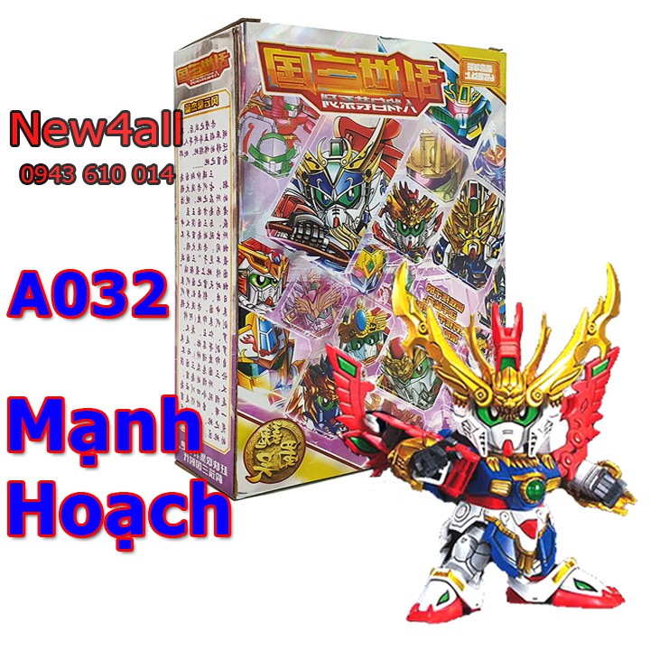 Đồ chơi lắp ráp SD/BB Gundam A032 Mạnh Hoạch - The Three Kingdoms mô hình Gundam Tam Quốc giá rẻ hàng đẹp New4all