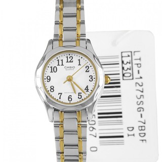 Đồng Hồ Nữ Casio LTP-1275SG-7BDF