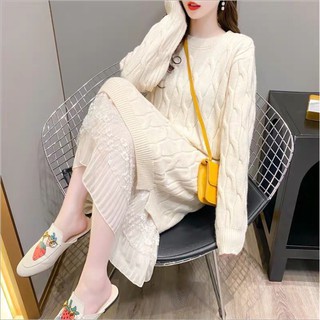 V011 - Váy len phối chân ren cao cấp