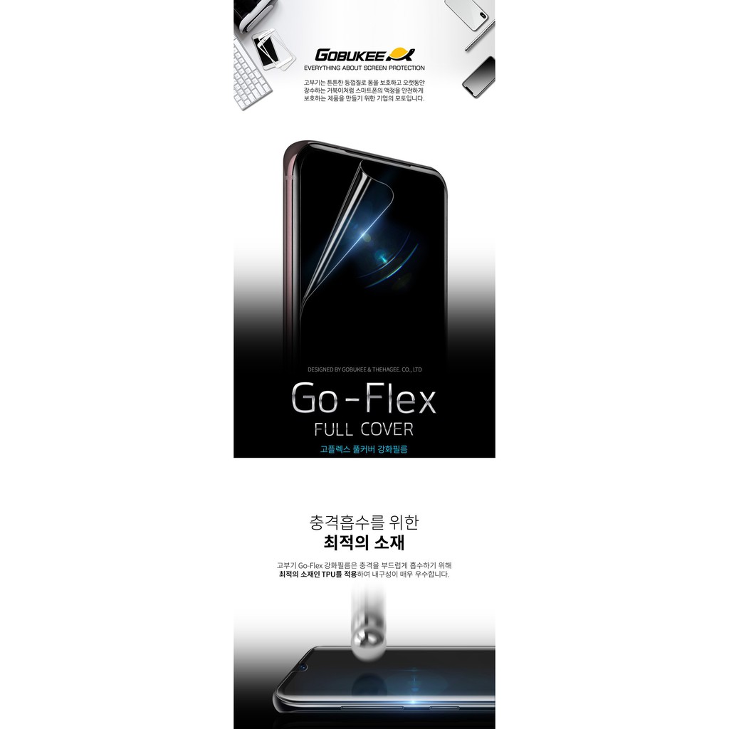 Miếng Dán Bảo Vệ Màn Hình Bằng Tpu Cho Samsung Galaxy S21 Ultra (6.8 ") Gobukee Go-Flex