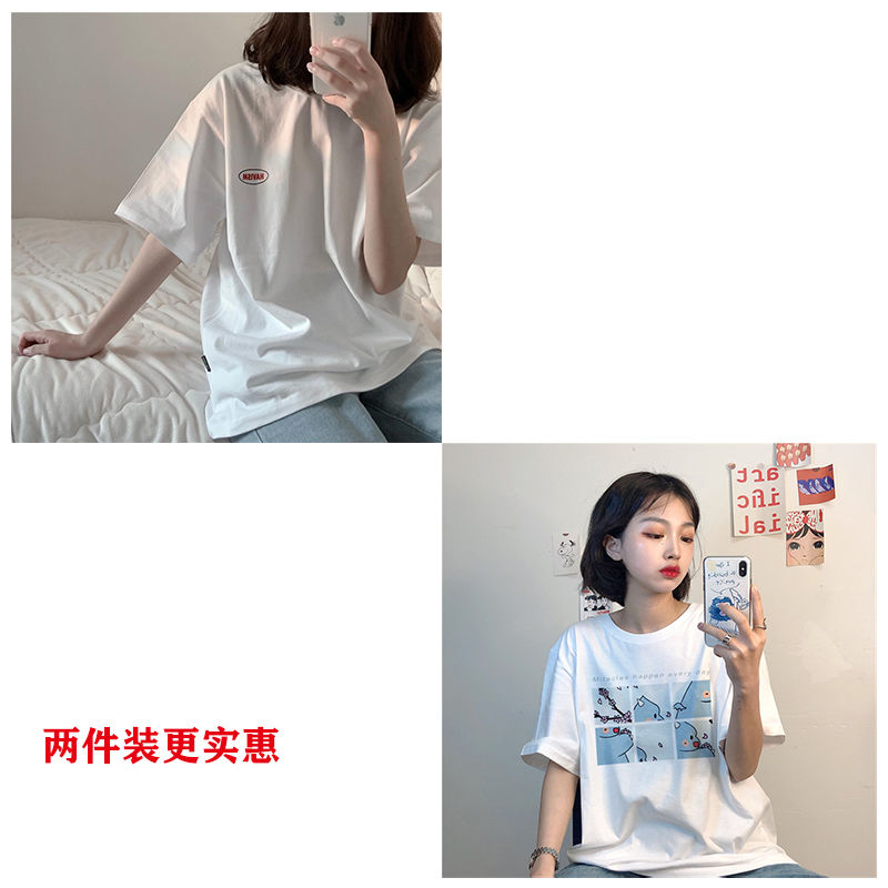 Áo thun tay ngắn thời trang hàn quốc 2020