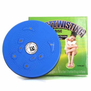 Đĩa xoay eo tập thể dục tiện dụng