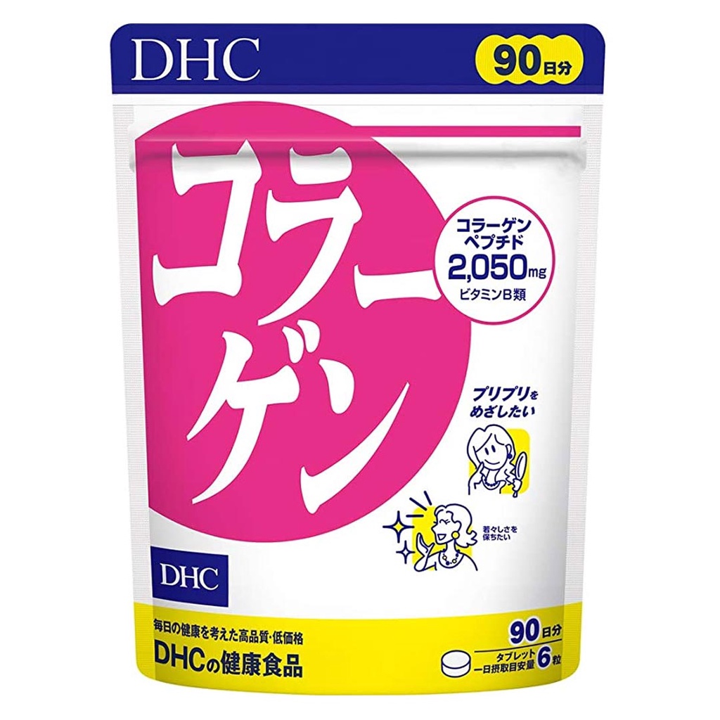 Viên uống ngăn ngừa lão hóa - đẹp da DHC Collagen Nhật Bản 90 Ngày