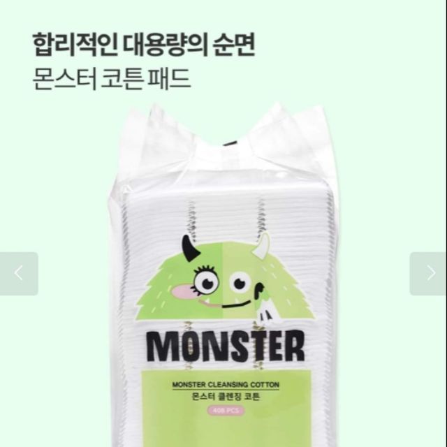Bông tẩy trang Monster Etude