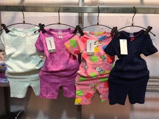 Bộ bozip bé trai/bé gái