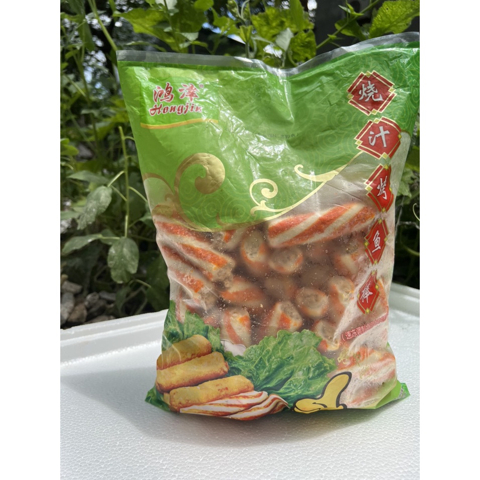 Set mix viên thả lẩu Trung hương ngon vị lạ tổng hợp những viên hot nhất