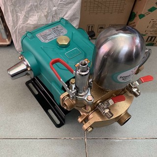 ĐẦU XỊT RỬA XE TY SỨ 2HP