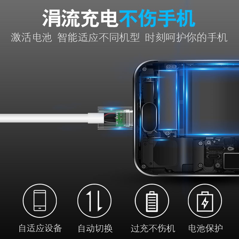 Huawei Cáp dữ liệu chính hãng sạc nhanh Vinh Quang 8 tuổi trẻ phiên bản 9 chơi 7c thưởng thức Cáp sạc điện thoại Android