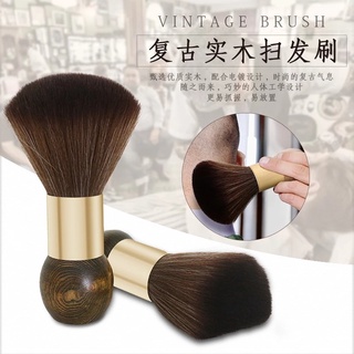 Cọ phủi tóc trên cổ tay cầm bằng gỗ lông mềm dành cho salon