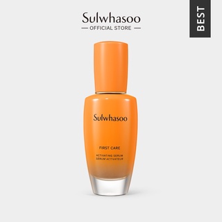 [Phiên bản giới hạn] Tinh chất kích hoạt chống lão hóa đầu tiên Sulwhasoo First Care Activating Serum 120ml