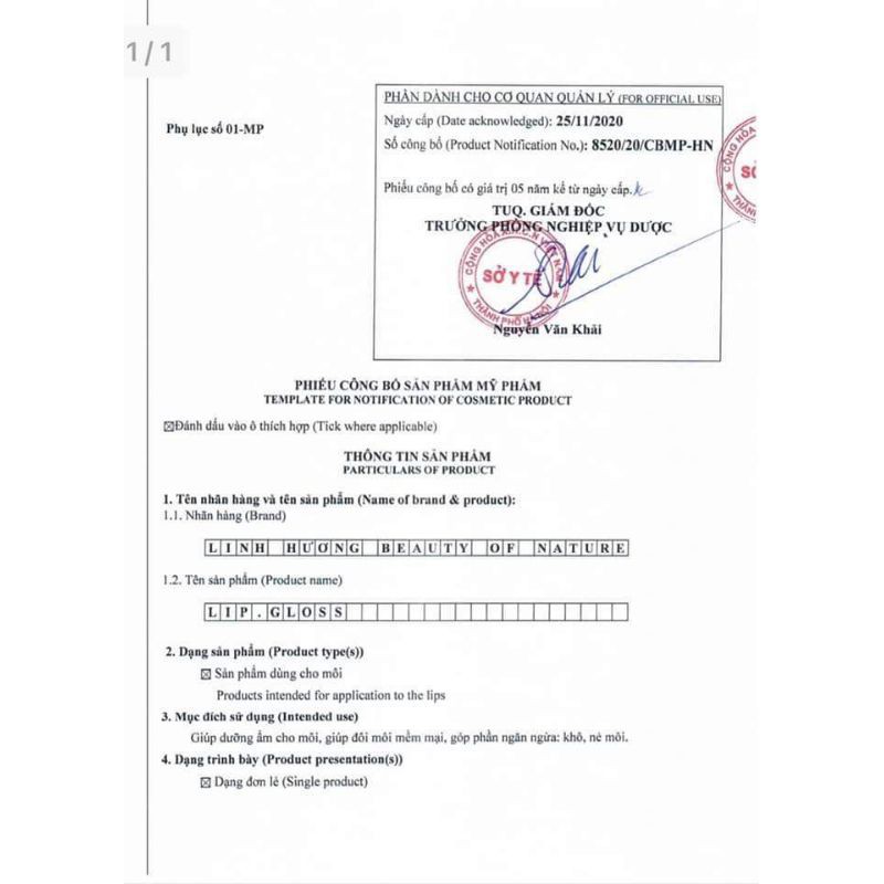 Son Thạch Ướp Hoa Dưỡng Môi - Bờ Môi Căng Mọng, Quyến Rũ | BigBuy360 - bigbuy360.vn