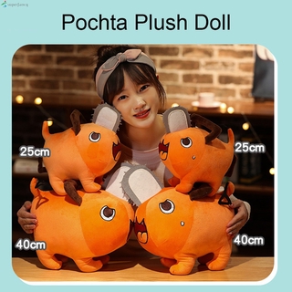Gối Nhồi Bông Hình Các Nhân Vật Phim Hoạt Hình Cưa Máy