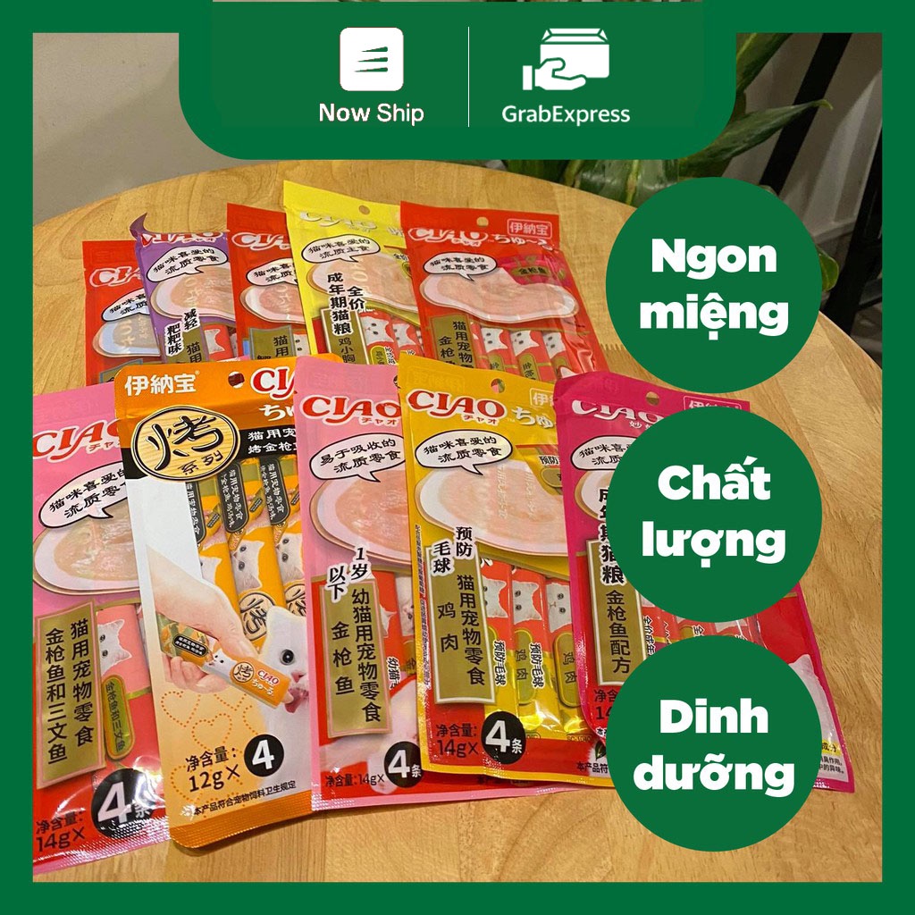 Combo 10 gói pate súp thưởng Ciao churu cho Mèo ( 40 thanh ), mix đủ vị - Jpet Shop