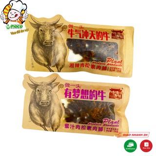 Thịt bò, Thịt bò cay tẩm Hồ Nam sốt mật ong gói 26g - Đồ ăn vặt Trung Quốc  - Mihoco foods