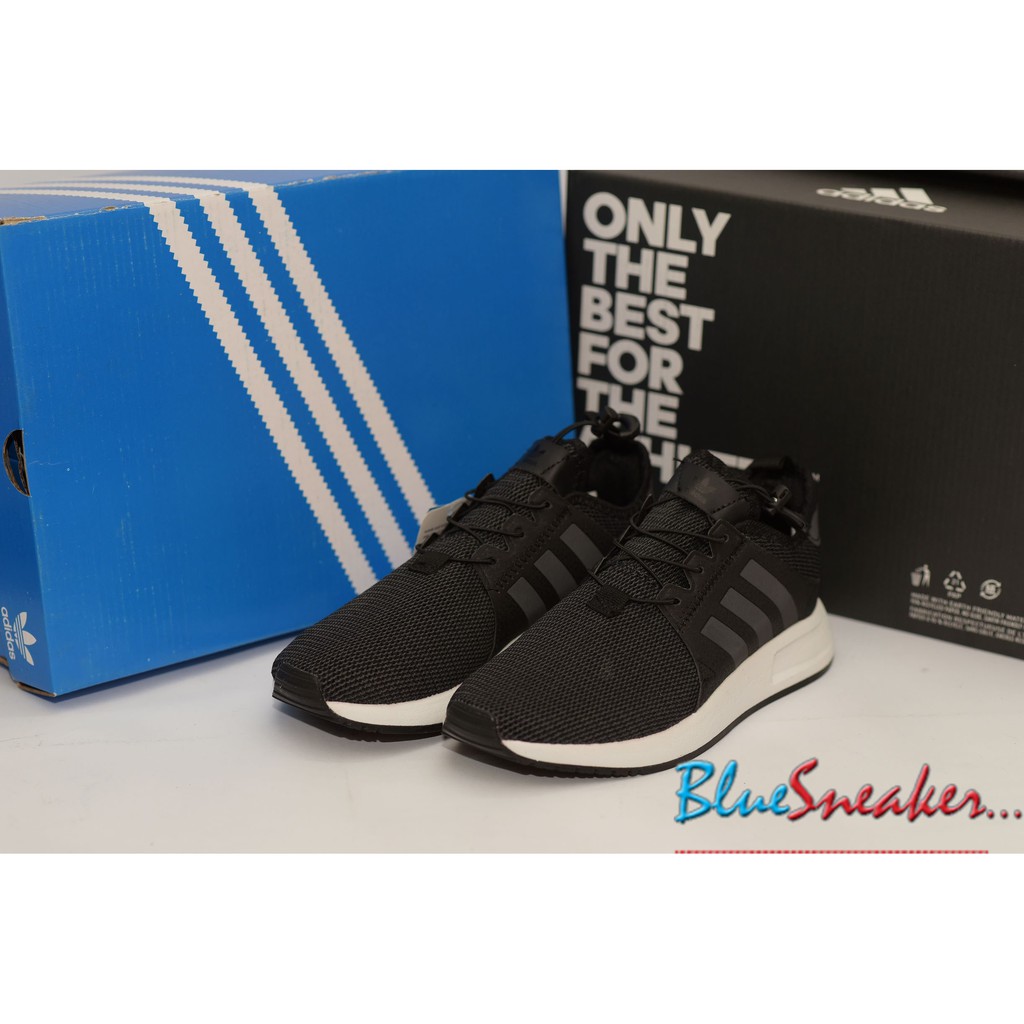 Giày Sneaker Adidas XPRL Đen (fullbox + freeship)