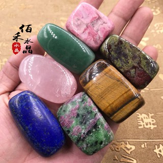 Đá Thạch Anh Tím Nguyên Chất Tự Nhiên
