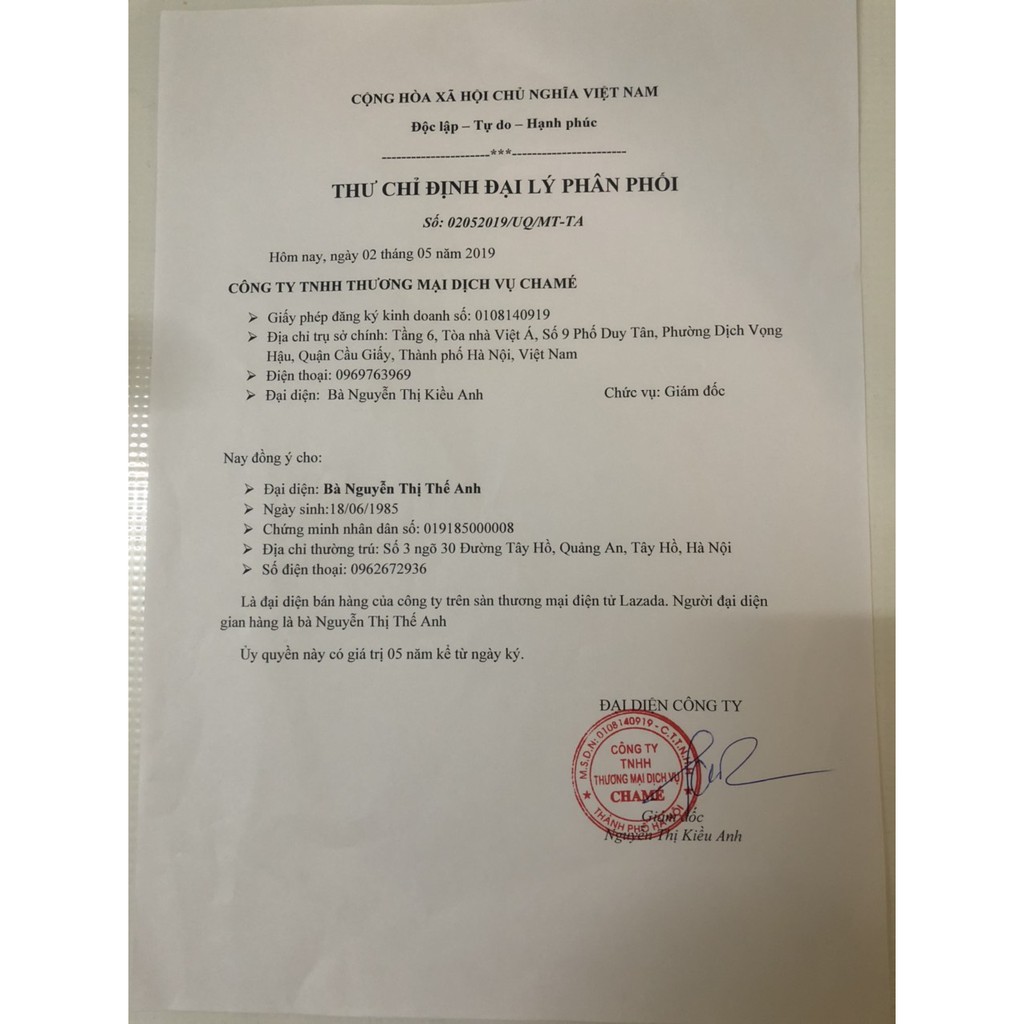 Giảm cân TANAPORN chiết xuất tự nhiên hỗ trợ giảm hấp thu và tăng cường chuyển hóa chất béo ( hộp) | BigBuy360 - bigbuy360.vn