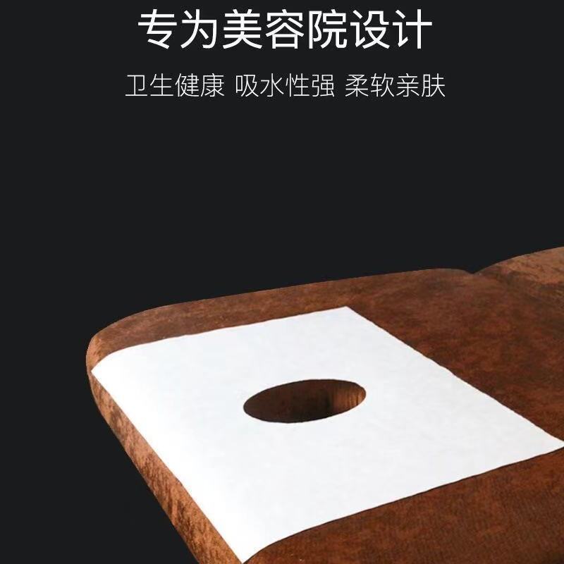Khăn mặt bằng vải không dệt 1118 dùng một lần tiện dụng cho Salon làm đẹp | BigBuy360 - bigbuy360.vn