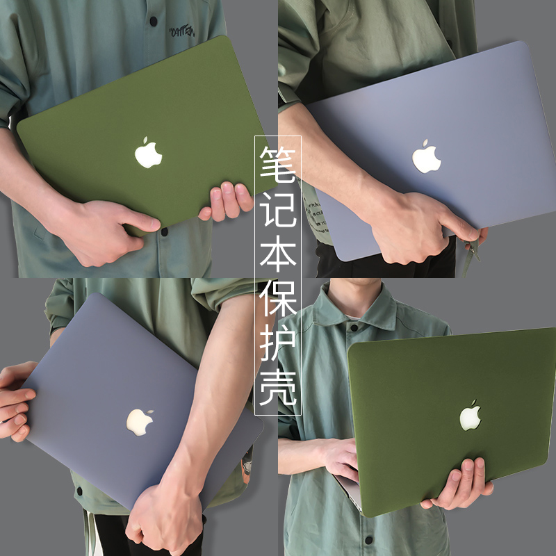 Vỏ Bảo Vệ Macbookpro13 Apple Macbook Air 13.3 Inch Notebook 15macbook12 Ốp